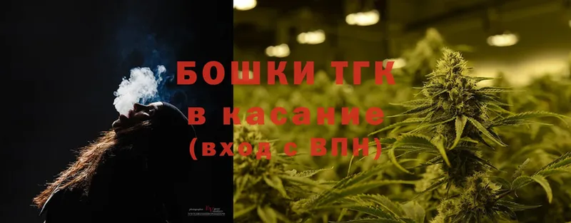 ОМГ ОМГ рабочий сайт  Ивангород  Конопля OG Kush  цены наркотик 